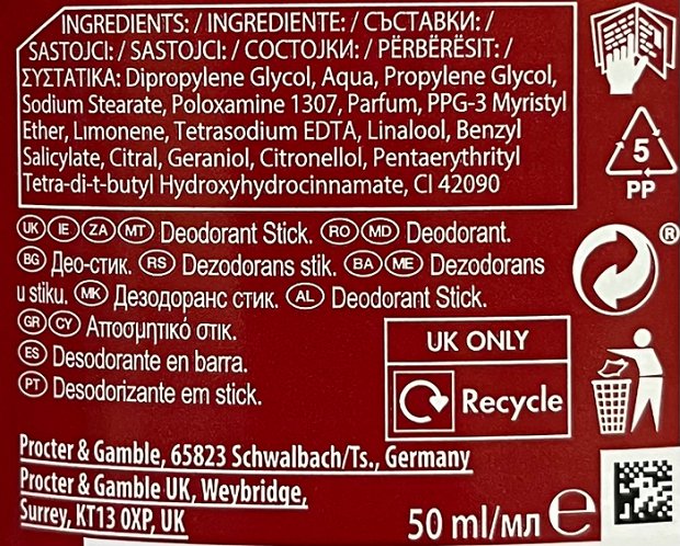 Old Spice Wolf Thorn Deodorant Stick 50ml