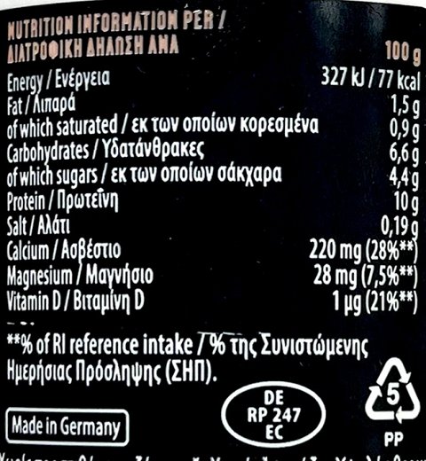 Arla Protein Chocolate Pudding 200g