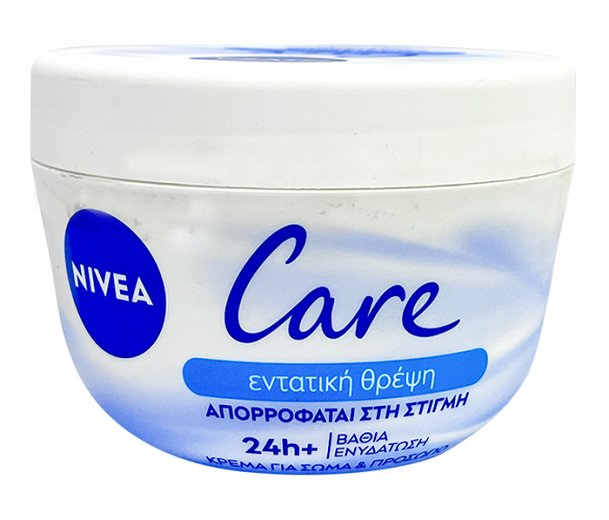 Nivea Care Intensive Nutrition Cream For Body & Face 200ml
