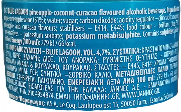 Le Coq Blue Lagoon 330ml