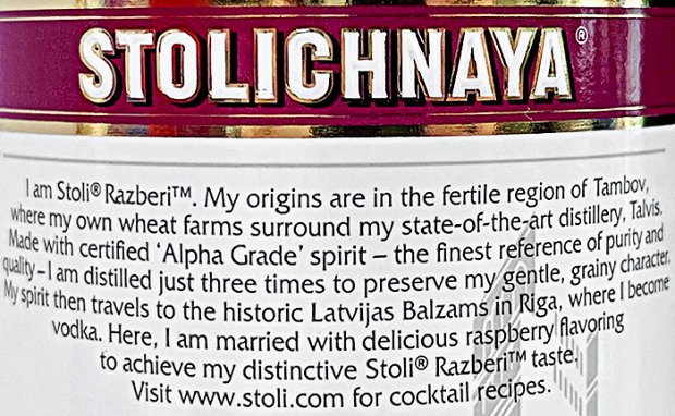 Stolichnaya Βότκα Stoli Razberi 700ml