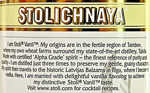 Stolichnaya Βότκα Stoli Vanil 700ml