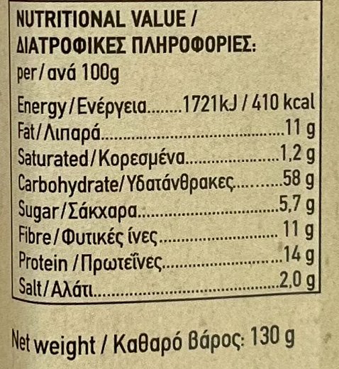Danvita Crisp Bread Με Ελιές & Σκόρδο Ψημένα Στο Φούρνο 130g