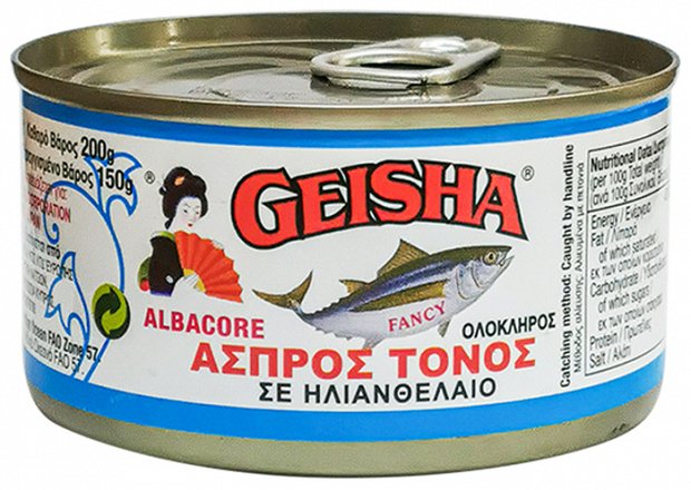 Geisha White Tuna Meat In Sunflower Oil 200g