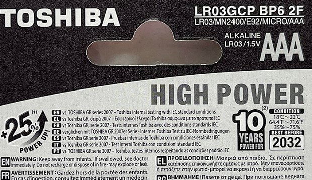 Toshiba High Power Αλκαλικές Μπαταρίες AAA 4+2Τεμ