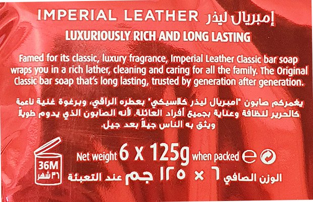 Imperial Leather Classic Ivory Soap Bars 125g 5+1 Free