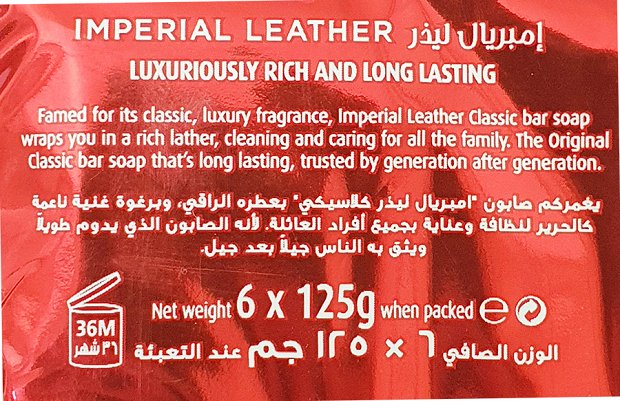 Imperial Leather Classic Σαπουνάκια 6x125g Family Pack