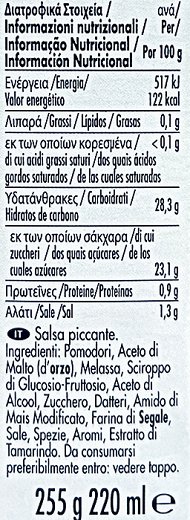 Hp The Original Brown Sauce 255g