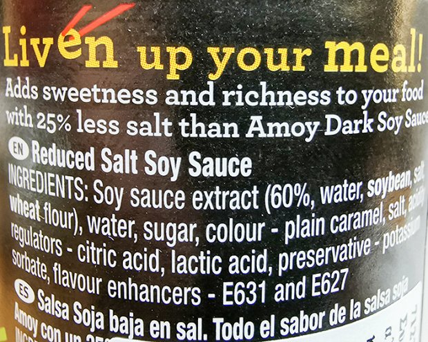 Amoy Soy Sauce Reduced Salt 150ml