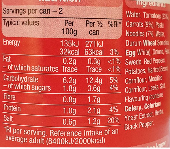 Heinz Σούπα Μινεστρόνι 400g