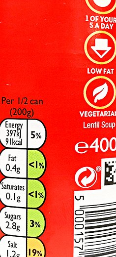 Heinz Σούπα Φακής 400g