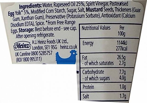 Heinz Mayonnaise Light 420g