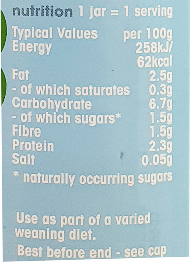 Heinz By Nature Γεύμα Από Κοτόπουλο & Λαχανικά 200g