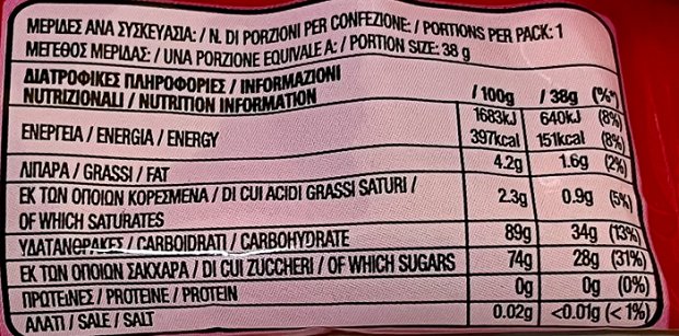 Skittles Fruits 38g
