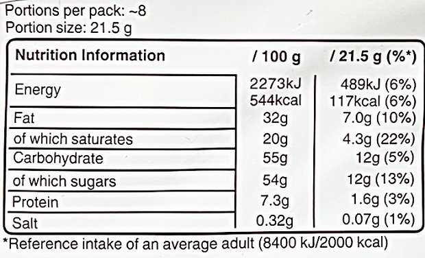 Galaxy Smooth Milk 180g
