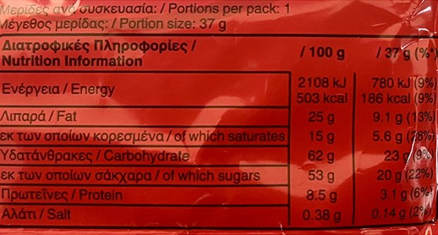 Maltesers 37g