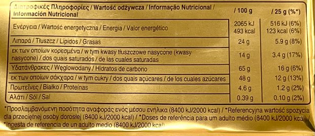 Twix 5x25g