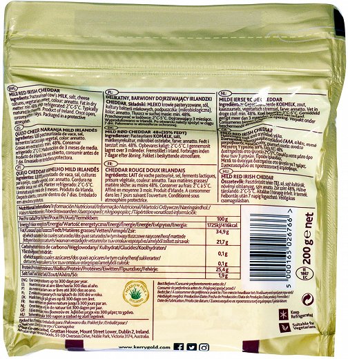 Kerrygold Mild Red Τσένταρ 200g