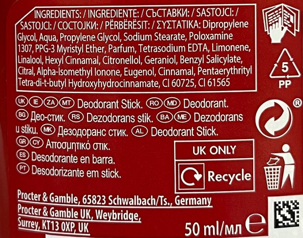 Old Spice White Water Deodorant Stick 50ml
