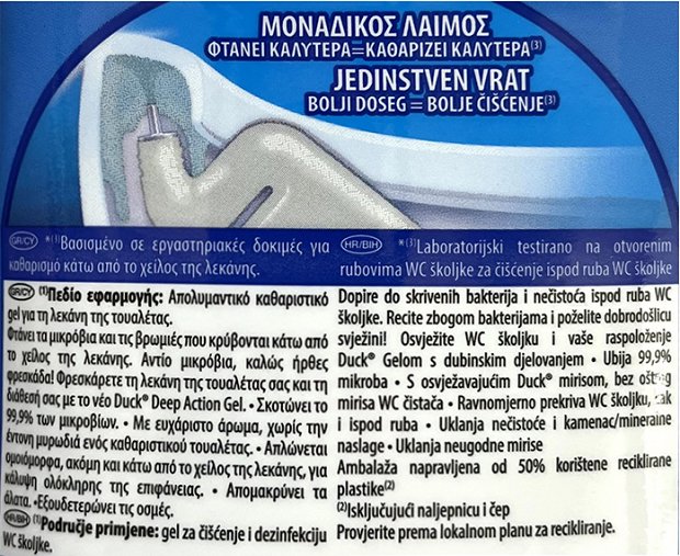 Duck Deep Action Gel Marine 750ml