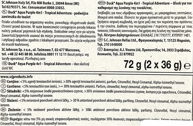 Duck Tropical Adventure Αρωματικό Τουαλέτας 2x36g Duo Pack