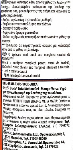 Duck Total Action Gel Mango Verse 750ml