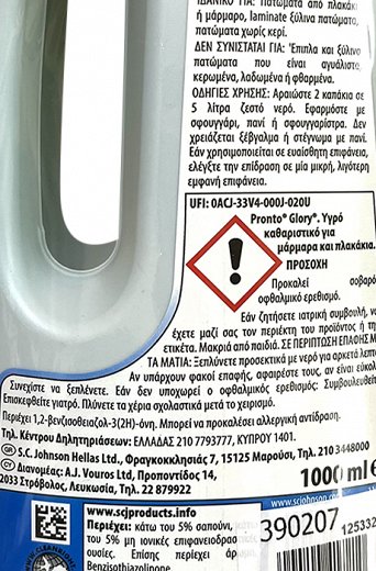 Pronto Glory Liquid Cleaner With Green Soap For Marbles & Tiles 2x1000ml