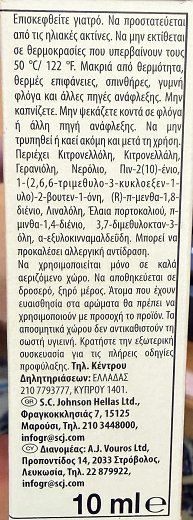 Glade One Fresh Lemon Ανταλλακτικό 10ml