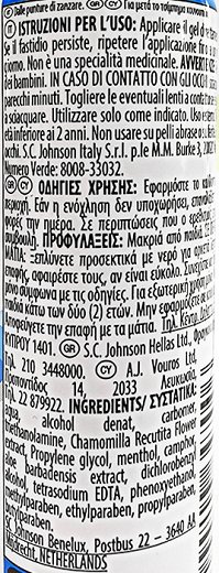 Autan After Bite Gel With Chamomile & Aloe Vera 25ml