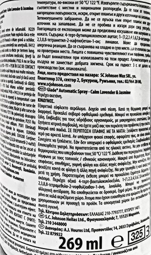 Glade Tranquil Lavender & Aloe Ανταλλακτικό 269ml