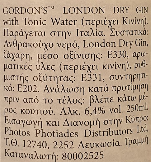 Gordons Dry Gin & Tonic 250ml