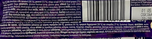 Cadbury Picnic 48.4g