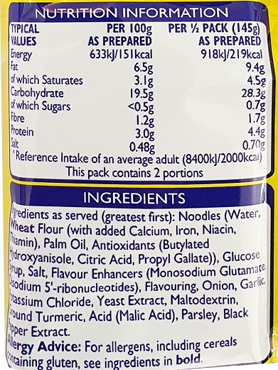 Batchelors Super Noodles Γεύση Κοτόπουλο 90g