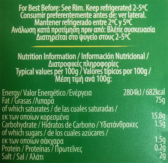 Vitalite Margarine 500g