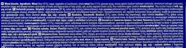 Mcvities Digestive Light Maxi Pack 500g