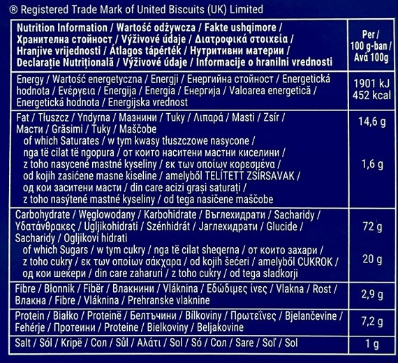 Mcvities Digestive Light Maxi Pack 500g
