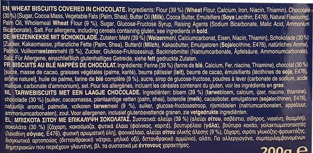 Mcvities Digestives Dark Chocolate 200g
