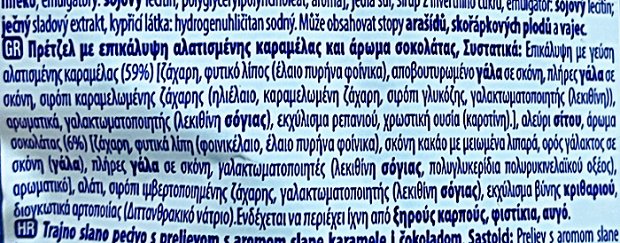 Mcvities Flipz Pretzels Αλατισμένη Καραμέλα 90g