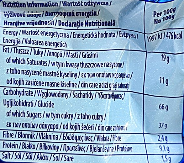Mcvities Flipz Pretzels Με Επικάλυψη Σοκολάτα Γάλακτος 90g
