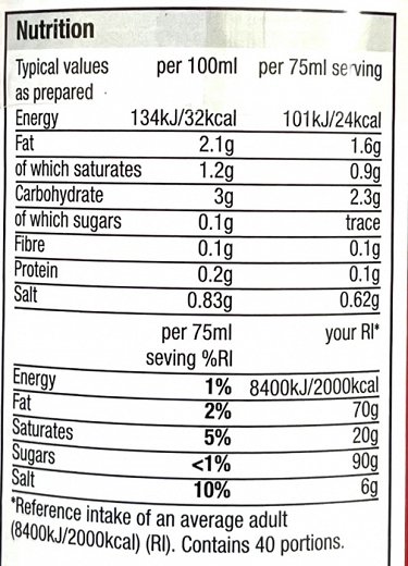 Morrisons Κόκκοι Σάλτσας Για Βοδινό 200g