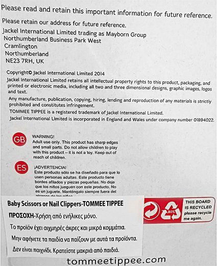 Tommee Tippee Essentials Ψαλιδάκι Ασφαλείας 1Τεμ