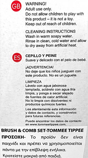 Tommee Tippee Essentials Χτένα & Βούρτσα Για Μωρό 1Τεμ