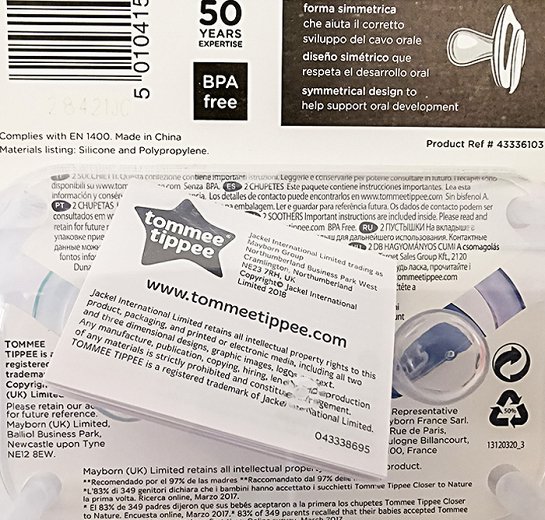 Tommee Tippee Night Time Orthodontic Πιπίλα 0-6 M 2Τεμ
