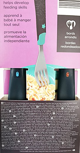 Tommee Tippee Big Kids Μαχαιροπήρουνα Σετ