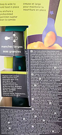 Tommee Tippee Easigrip Κουταλάκια 5Τεμ