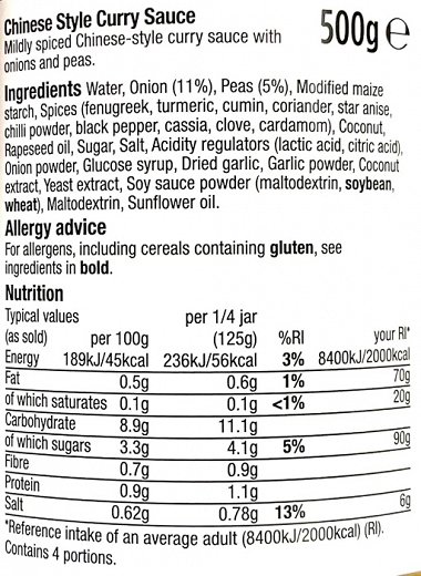 Morrisons Chisece Style Curry Sauce 500g
