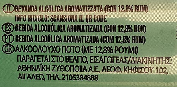 Bacardi Mojito 250ml