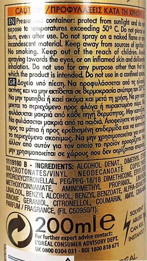 Loreal Elnett Satin Supreme Hold Hairspray 200ml