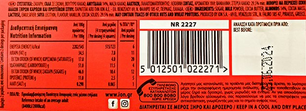 Ion Chocolate With Almonds 45g