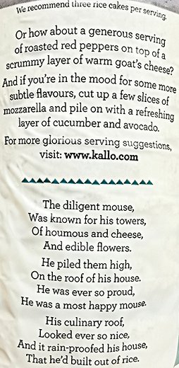 Kallo Οργανικές Ρυζογκοφρέτες Ολικής Ελαφρώς Αλατισμένες 130g